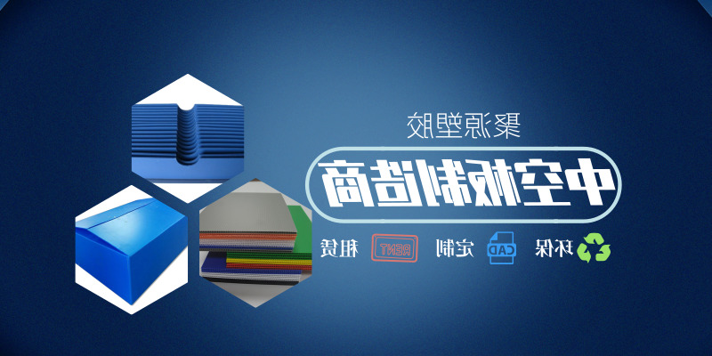 关于Z6COM尊龙中国
