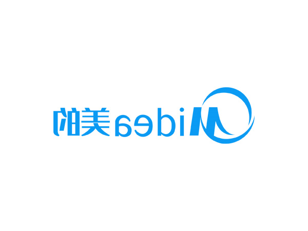 美的