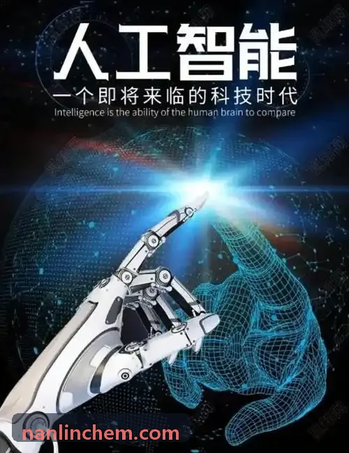 主流纯电SUV智能座舱JIUYOUHUI官网【引领时代的品牌】搭载案例